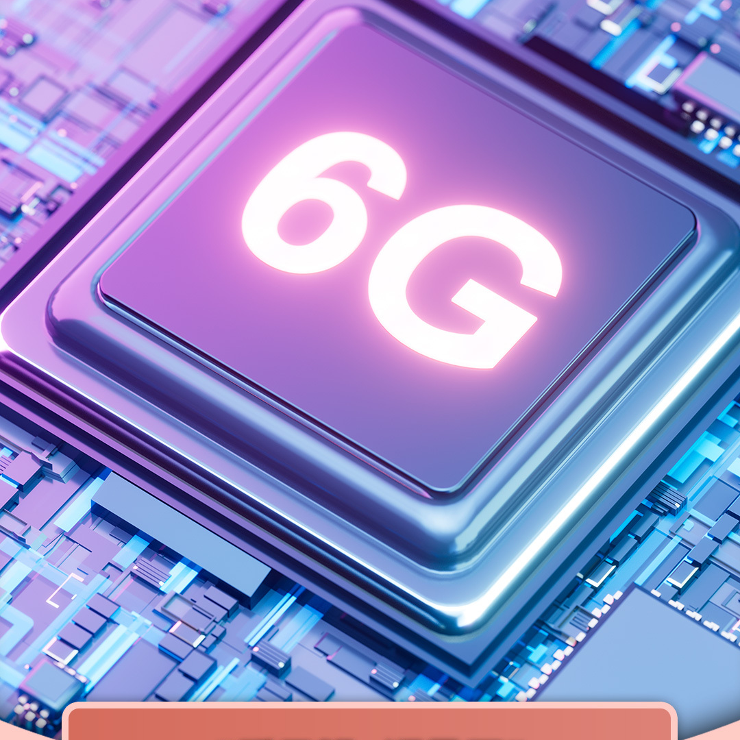 6G布“眼”、3D造“心”、核电强“脑”！硬核科技上新