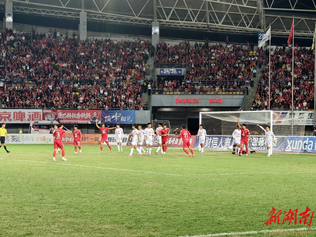 “怀”揣斗志，“衡”心聚力：湘超第10轮衡阳队主场力克怀化队