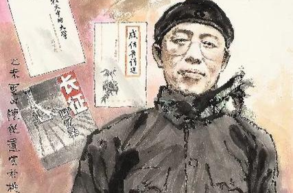 湖南人文科技学院 | 赓续教育家成仿吾的精神品质