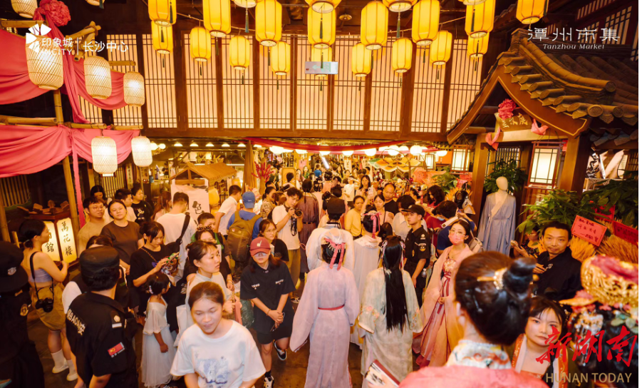 闭店潮后闯新路——长沙商场加速转型谋突围@湖南日报要闻头条