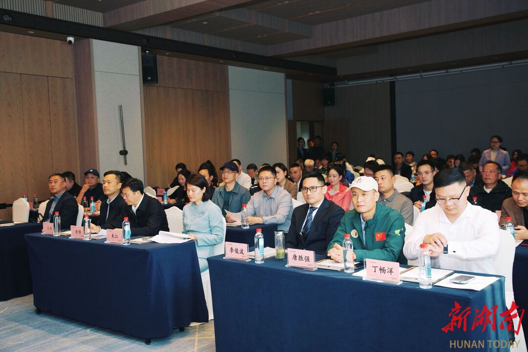 长沙市匹克球协会正式成立 为全民健身注入新活力