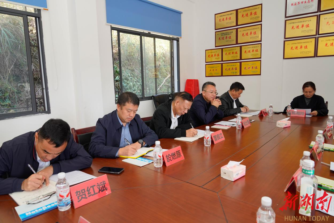 张家界航院：党委实地调研 为驻村帮扶把脉定向