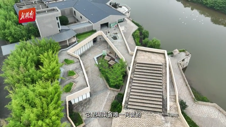 探馆·村里有个馆⑧|到底有多爱衡阳!两个男人为衡阳建了一座博物馆