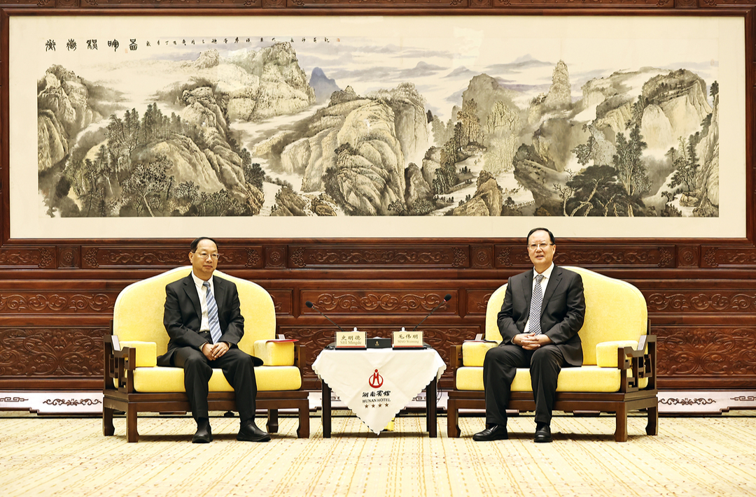 毛伟明会见“投资中国-中德金融汽车合作对接会”德国企业家代表