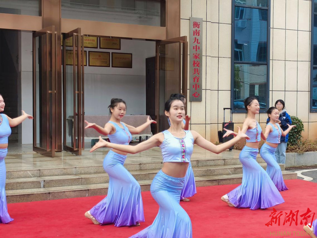 名师引领，向美而行！衡南县葛水珠艺术名师工作室揭牌