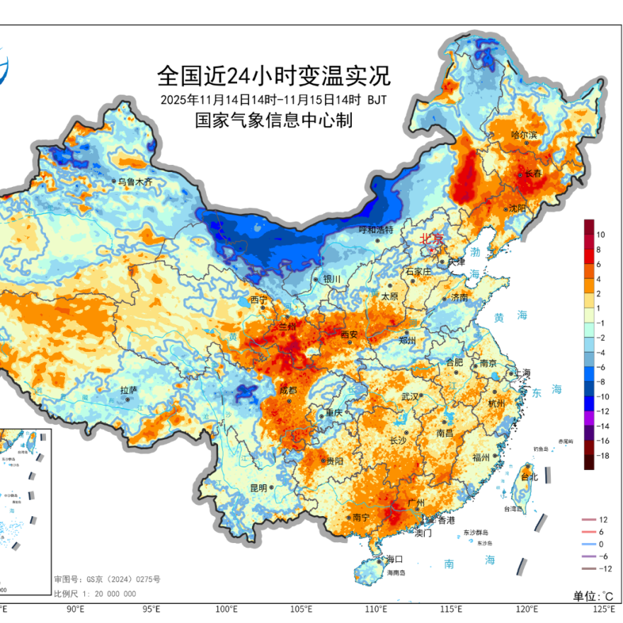 明起我国中东部气温大跳水 局地降幅或超14℃