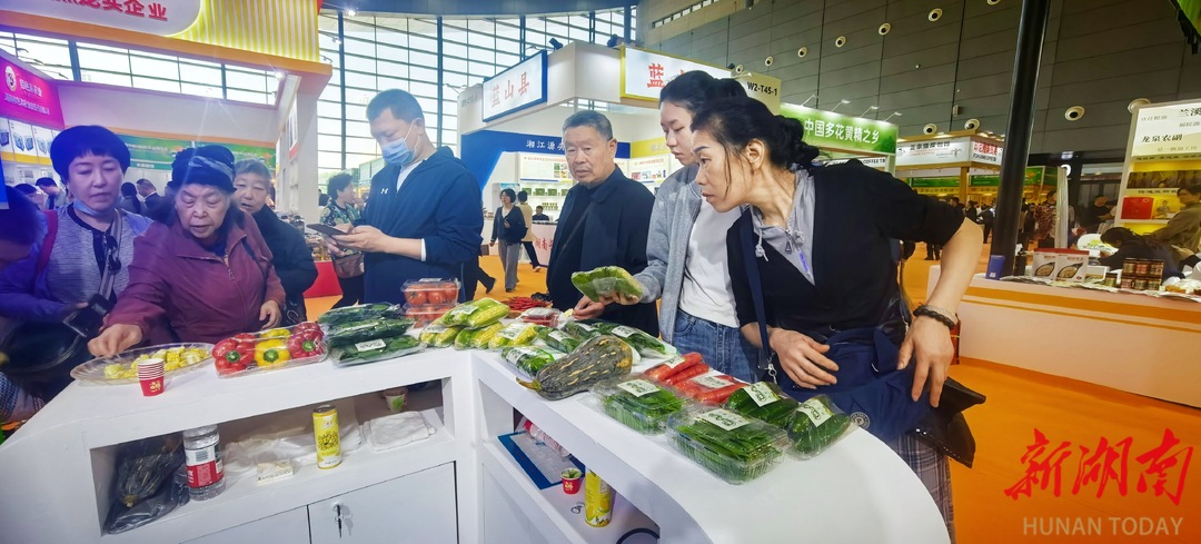 探访第二十六届中国中部(湖南)农业博览会：舌尖上的健康安全这样守护……