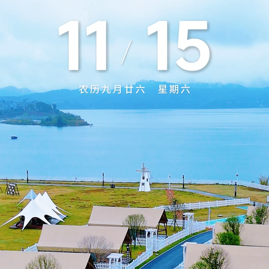 短视频｜烟雨清江，亦可成为您心中的诗与远方