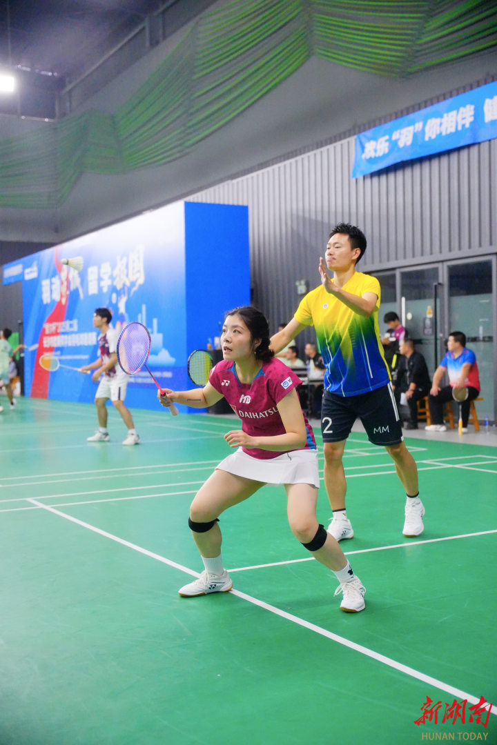 第二届长沙市欧美同学会羽毛球邀请赛落幕 百余名归国留学人员“羽”动长沙