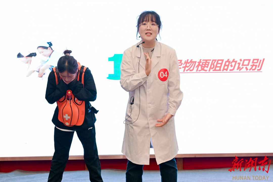 常德职院药学系代表队斩获“湖南省现场救护第一目击者急救技能大赛”一等奖