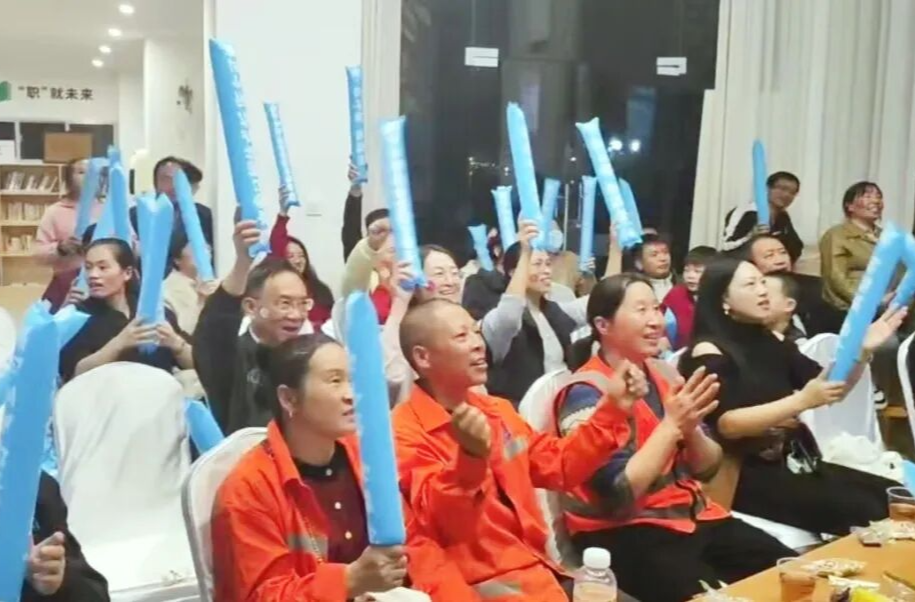 永州经开区总工会举办“工会陪你看湘超”主题活动