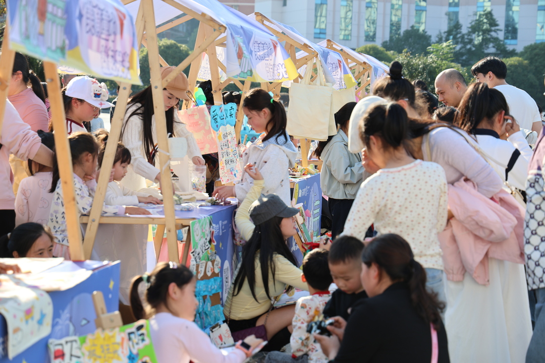 美育童心，益起发光——童画未来美学双十一爱心艺术嘉年华圆满落幕