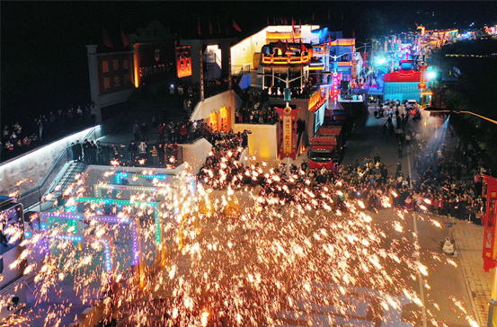 Industrial Heritage Transformed into Cultural Tourism Site