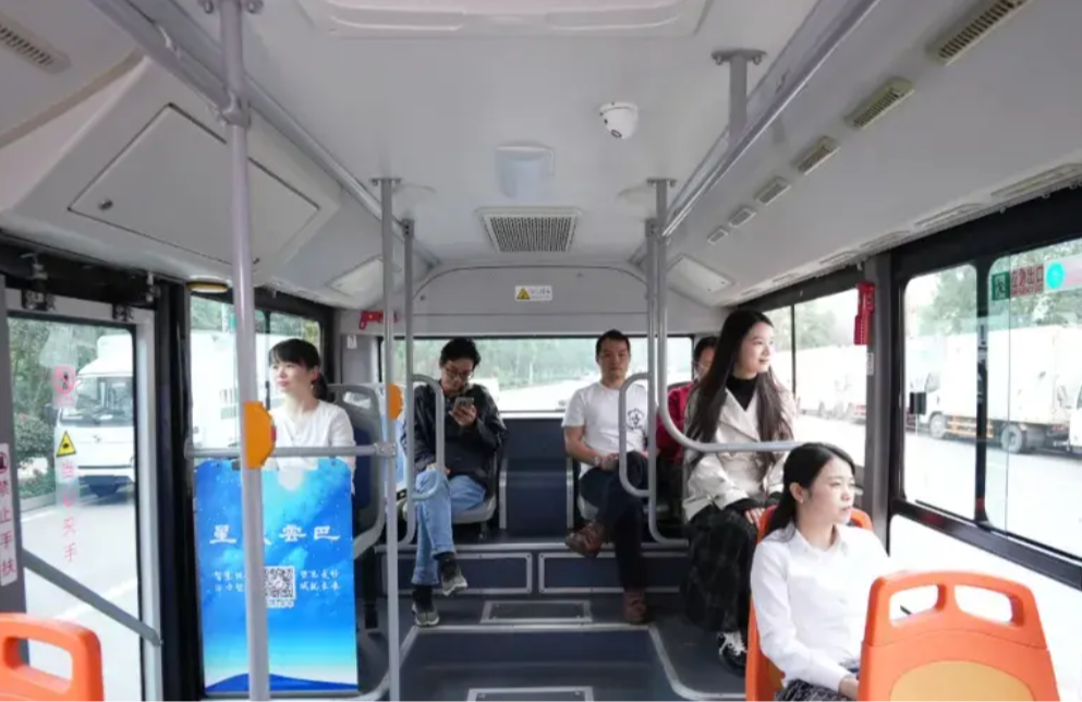 便捷！坐公交也可“网约下单”