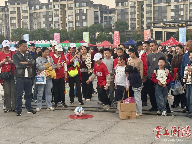 既要零封对手，还要零封火灾，衡阳消防“湘超”场外开展趣味游戏