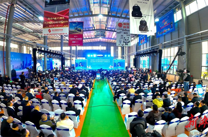 第五届永州•蓝山国际皮具箱包博览会举行 海内外客商汇聚蓝山寻找新商机@湖南日报