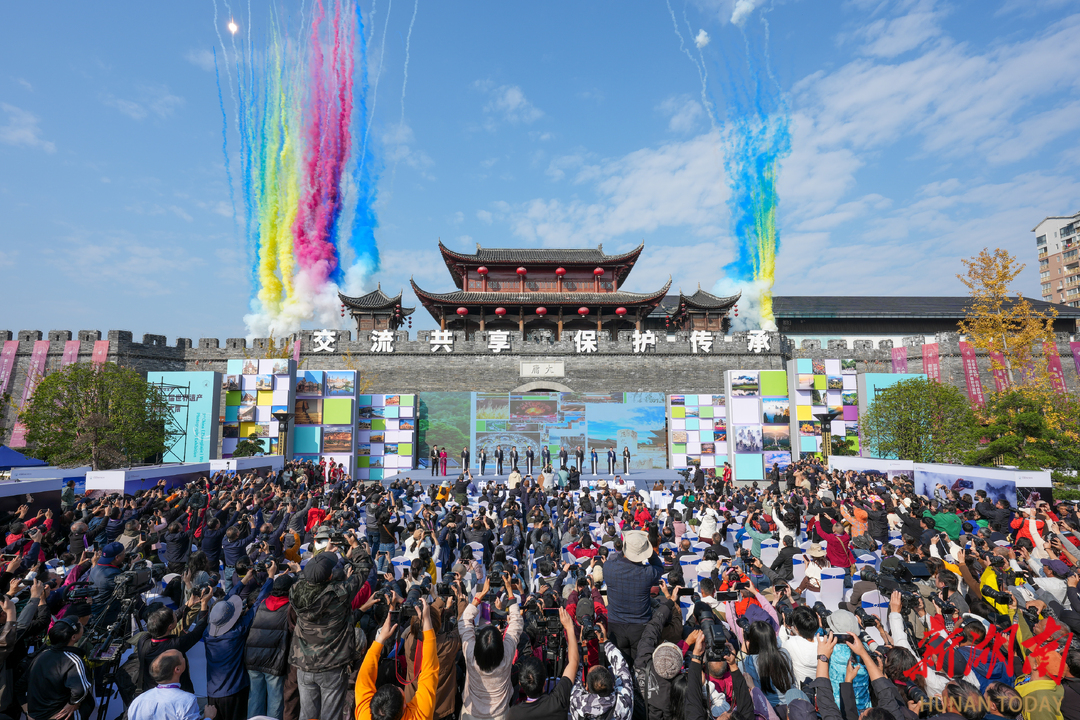震撼视觉盛宴！中国·张家界第三届世界遗产摄影大展开幕，7800幅作品呈现五大洲234处绝美遗产