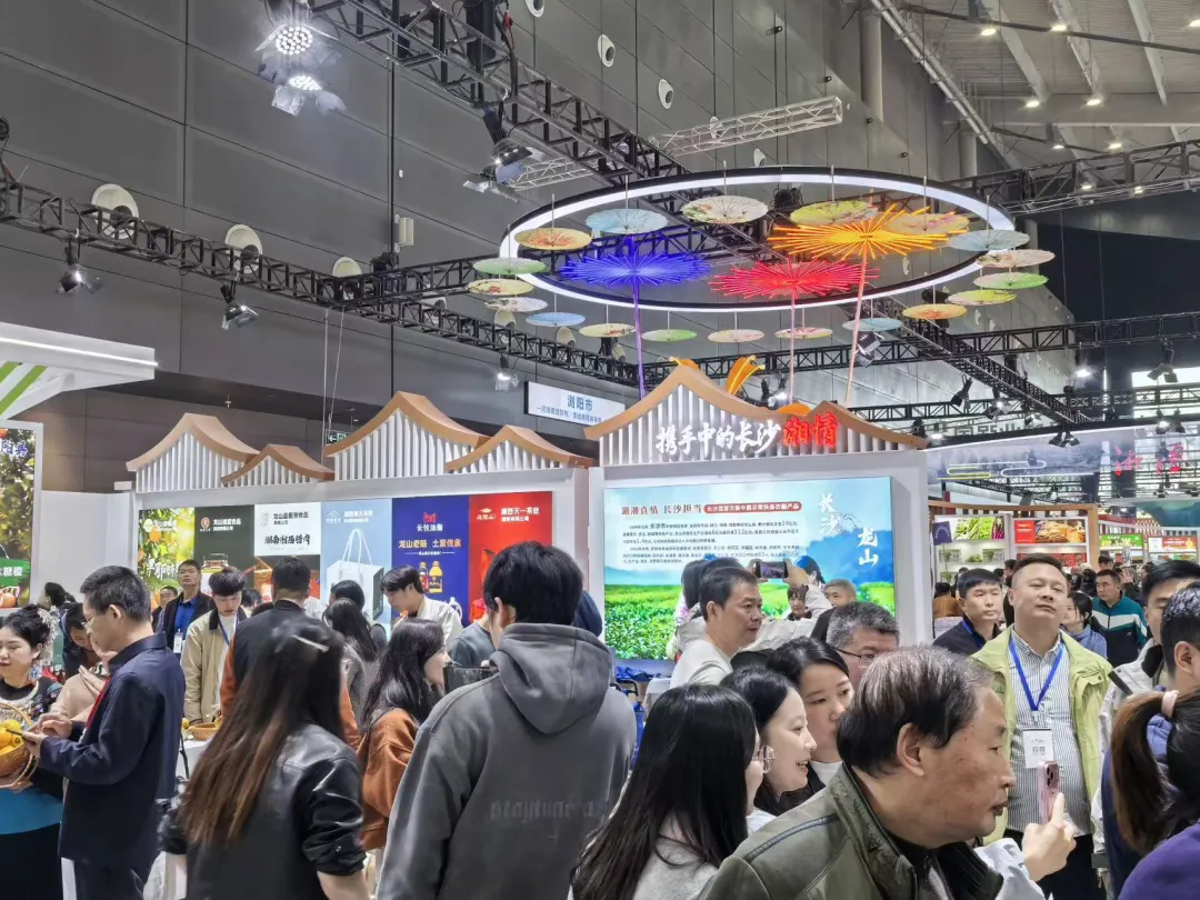 龙山好物亮相中部博览会，长龙携手乡村振兴结硕果