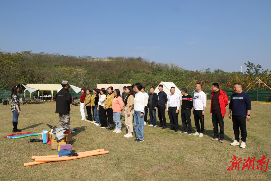 衡阳市邮政分公司综合办公室举行部门工会团建活动