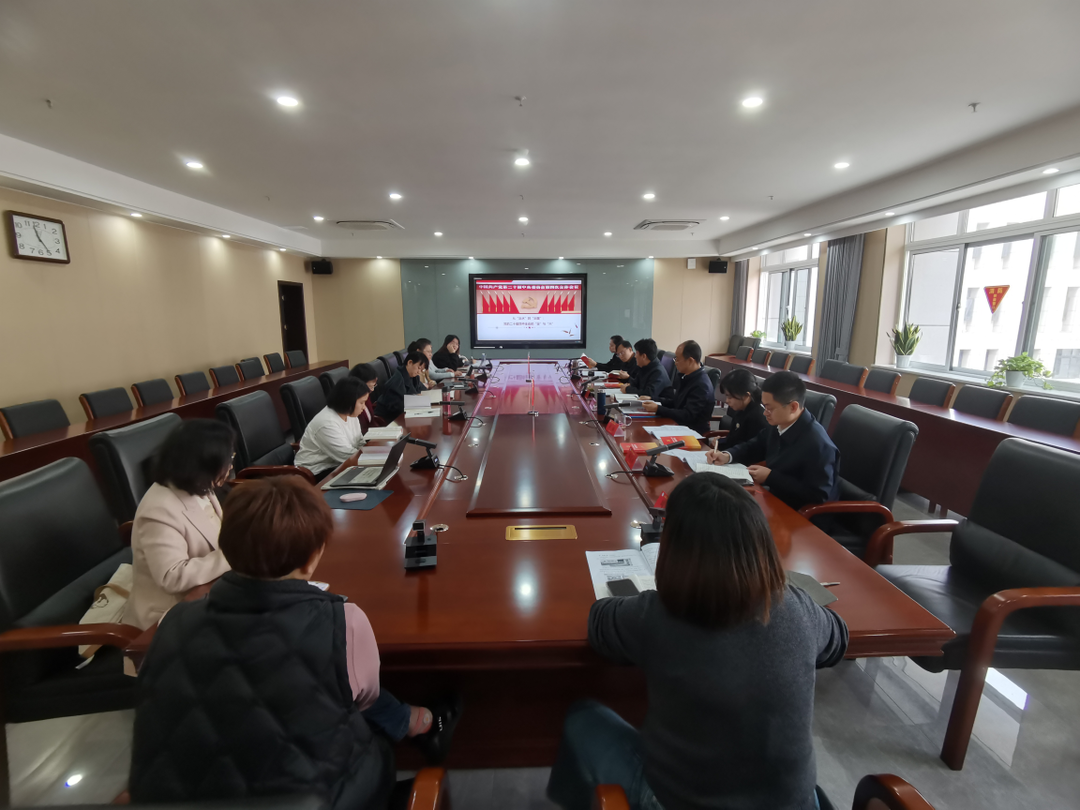 主题聚焦 智慧众筹 ——湖南水电职院“集体备课”炼成思政“金课”