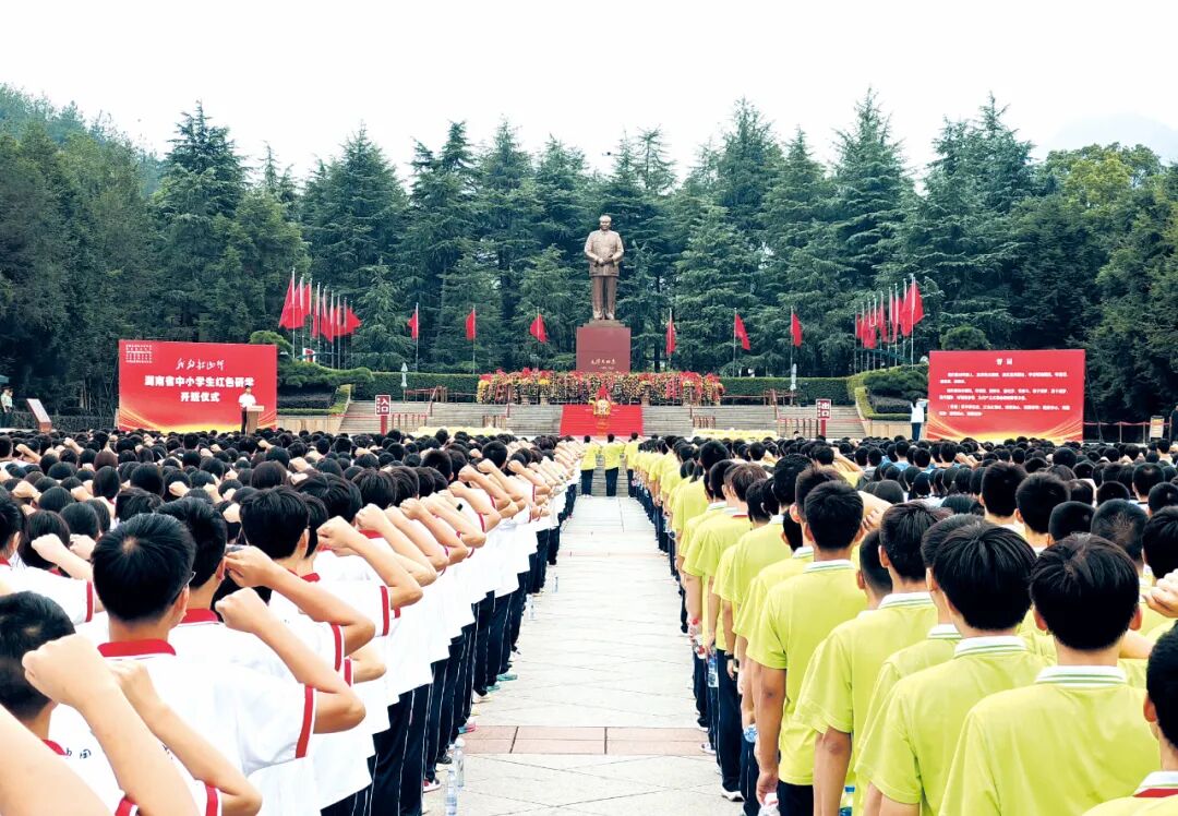 依托红色研学平台 强化党媒育人功能