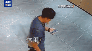 充电宝变“随身炸弹”，这些事千万别做