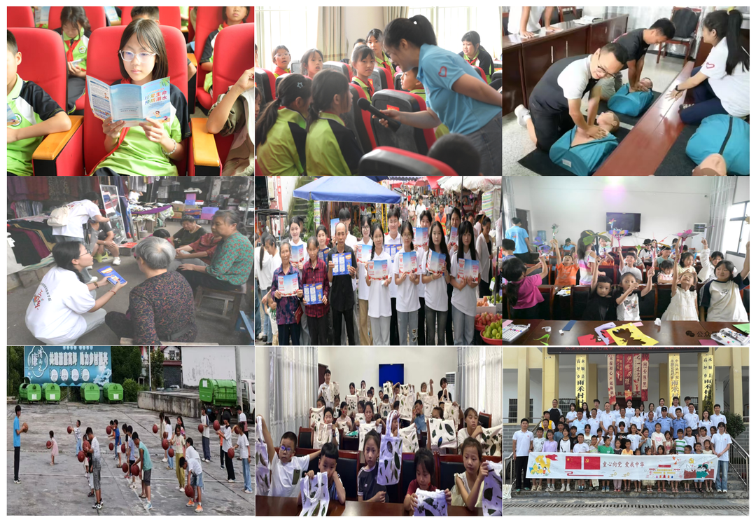 田埂藏真章 青春写答卷——湖南现代物流职业技术学院“三下乡”社会实践成果分享会再现乡土实践温情