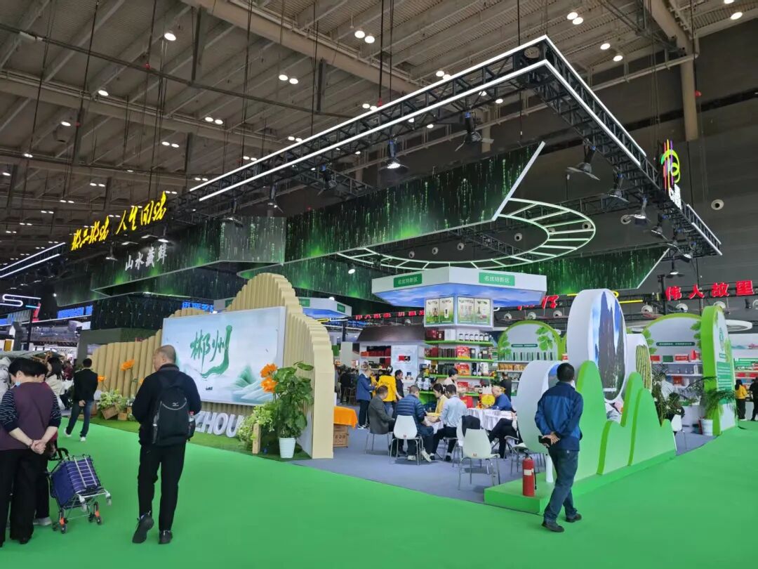 农博会召开，郴州22个农业品牌获金奖