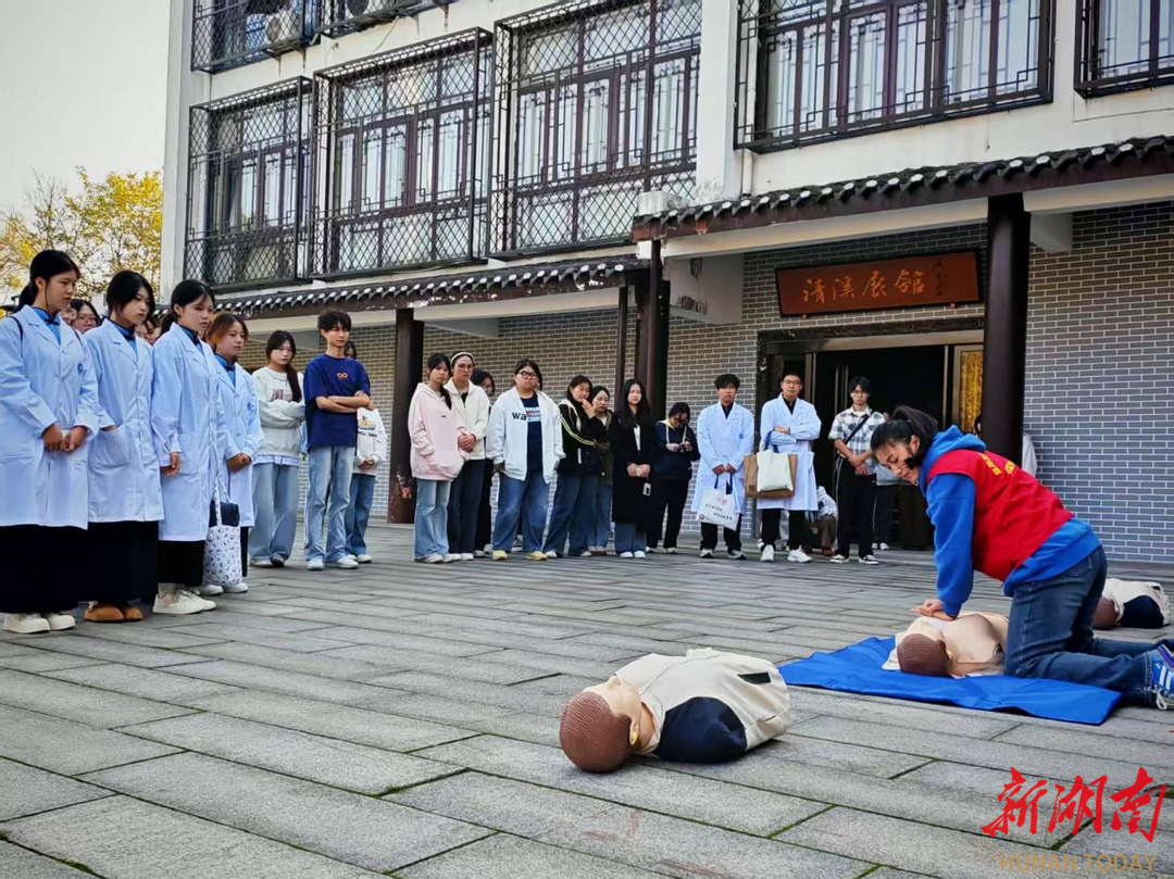 想在文学村庄上移动思政课，深度体验“生命守护”与“书香致远”？益阳医专：安排！