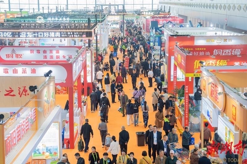 三湘时评｜让更多乡间好物“走得远”“站得稳”