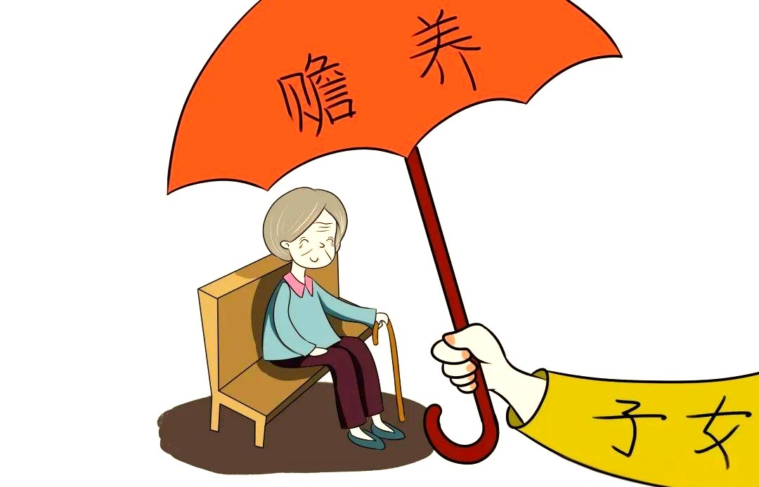 三十年不尽赡养义务，老人独子丧失继承权