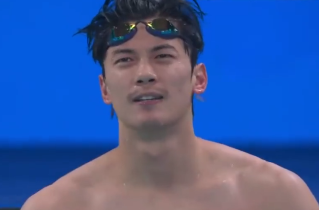 汪顺摘得400米个人混合泳金牌