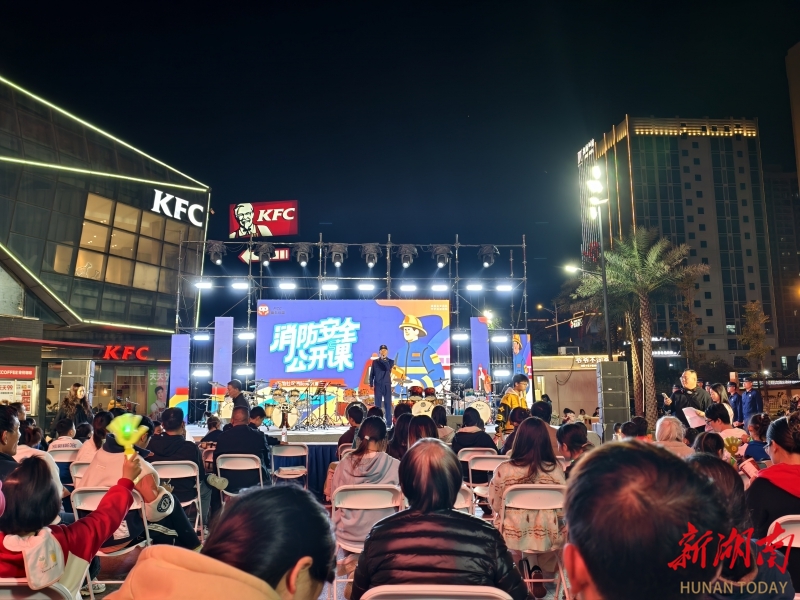 购物中心里的“消防安全公开课”开课！