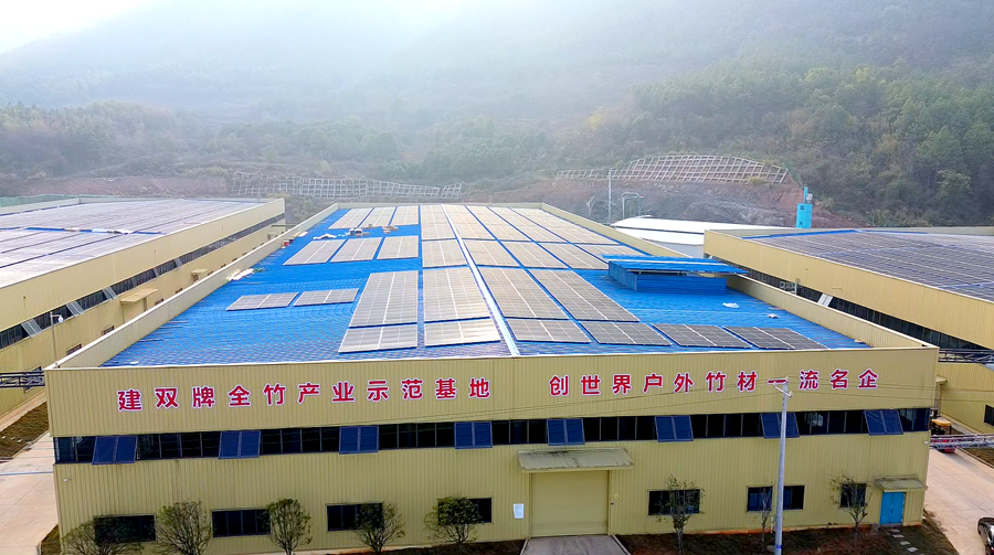 生态工业体系建设成效显著 双牌产业开发区获评“省级绿色园区”