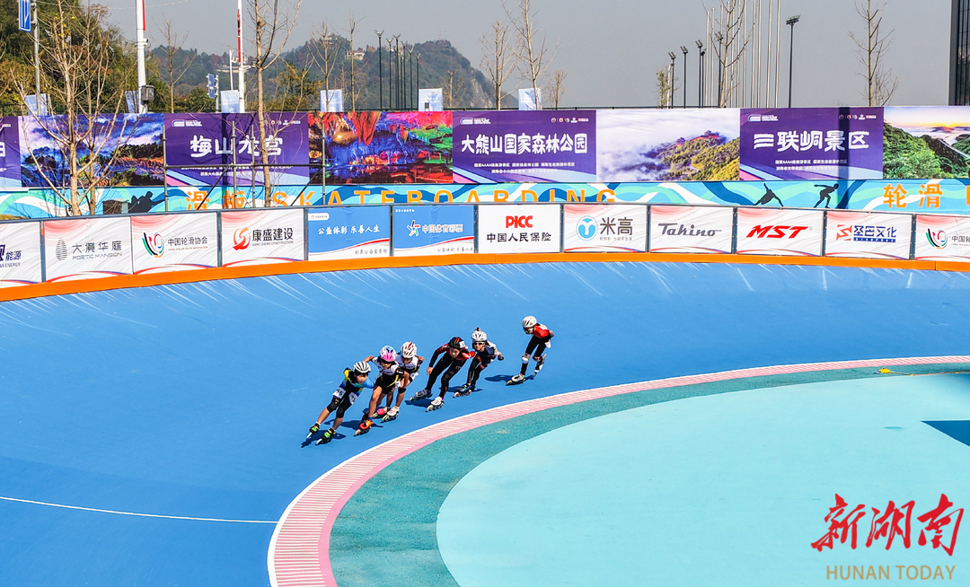 2025全国轮滑（速度轮滑）公开赛在新化开幕