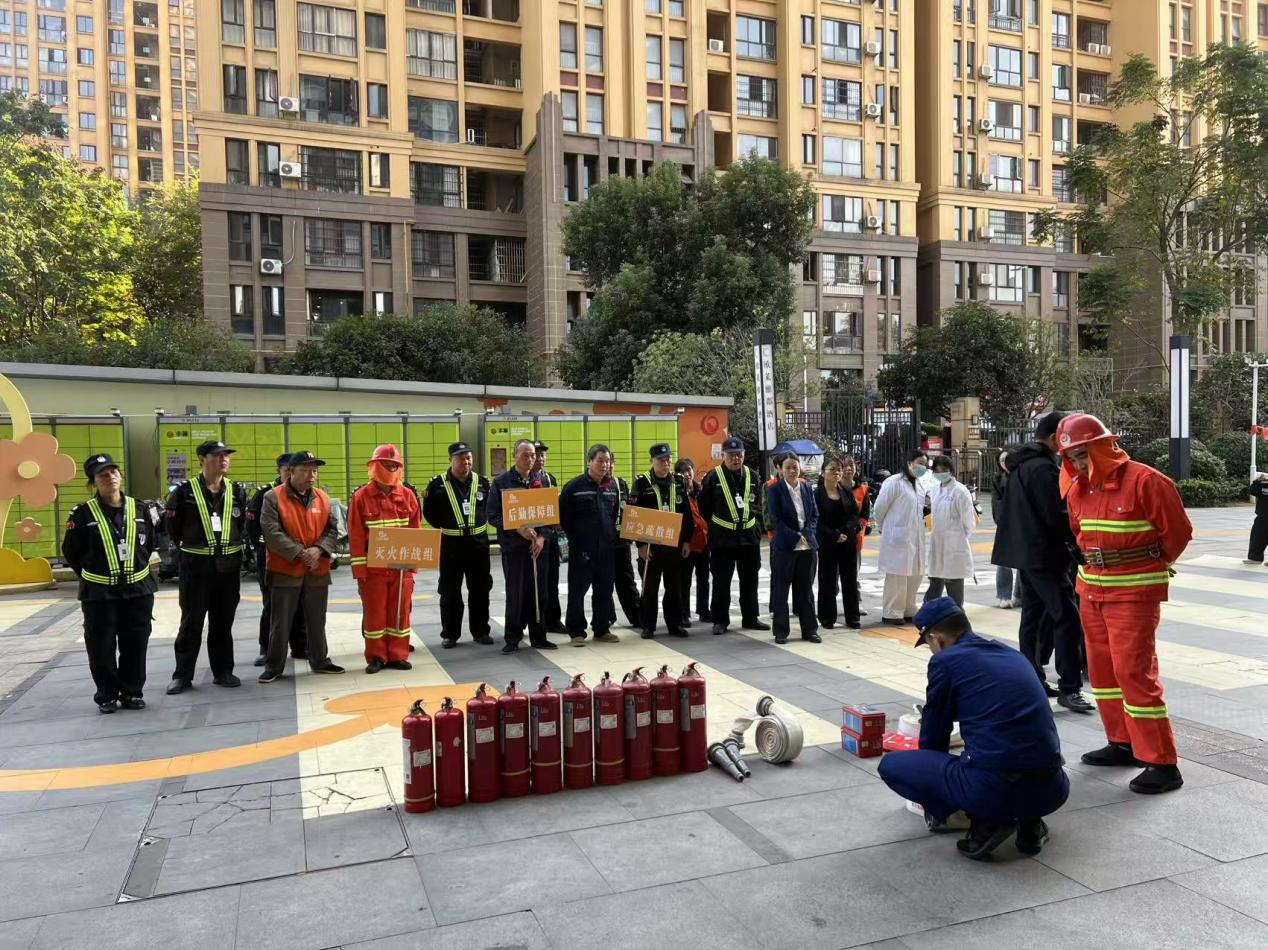 长沙仙岭社区开展消防应急演练