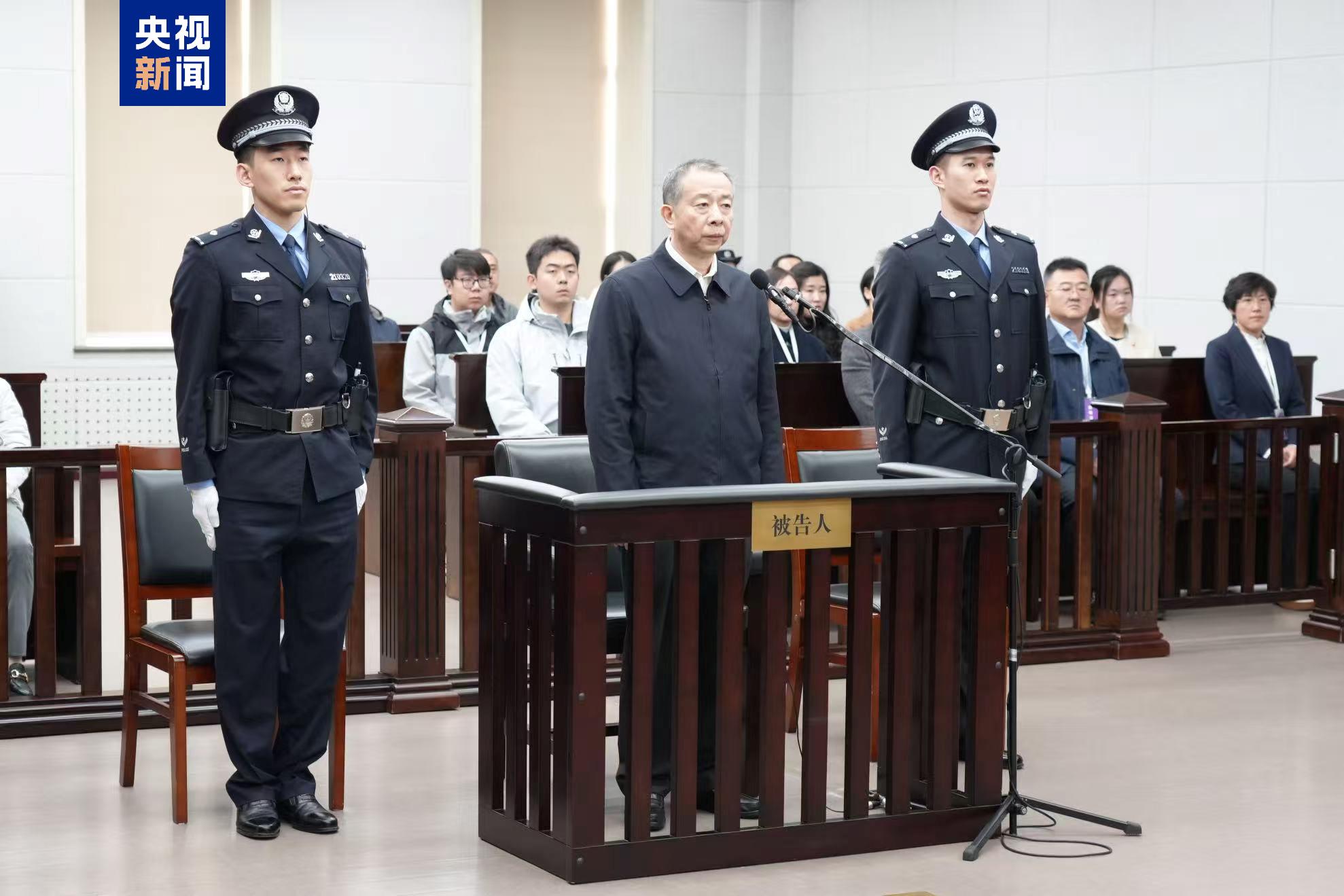 受贿1.17亿余元 黑龙江省人大常委会原党组成员李显刚一审被判无期