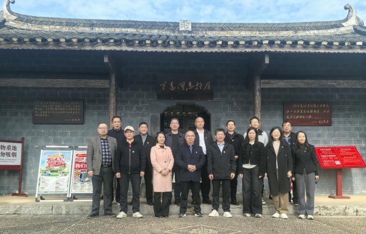 追寻红色足迹   凝聚奋进力量