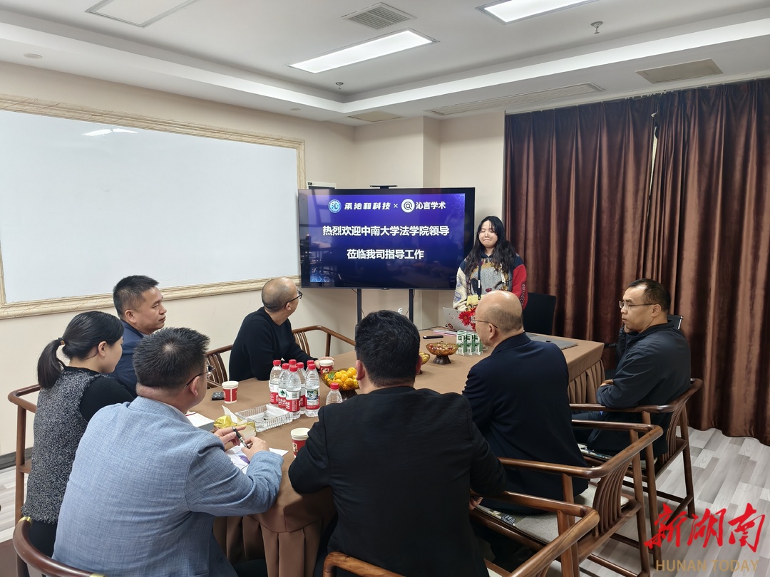 以AI赋能学术全流程 构建产学研融合新生态