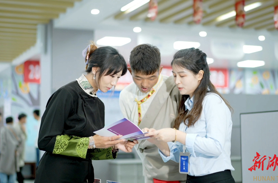 “十四五”期末考试民生答卷来了⑬｜一边是本地就业难，一边是企业招工急，“岳阳快聘”——架起就业服务“连心桥”