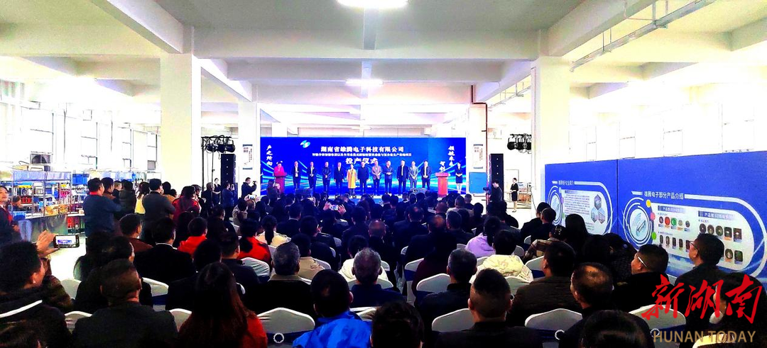 娄底：从“租房”到“建厂”，看企业与园区的双向奔赴