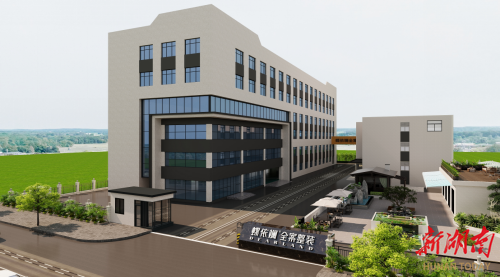 蝶依斓整装家居工厂二期正式动工，N+D美好人居再添智造新引擎