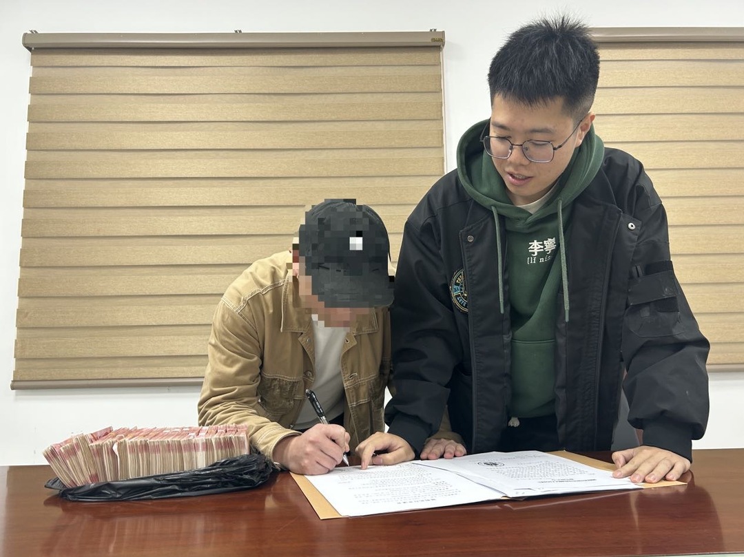 湖南岳阳楼区：一袋现金背后的执行温度