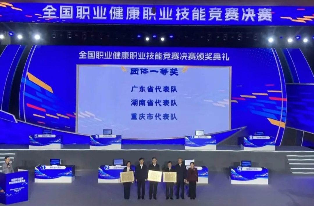 湖南医师在全国技高一筹