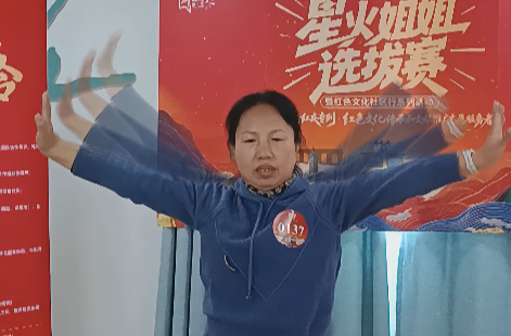 星火姐姐选拔赛海选首轮花絮十四