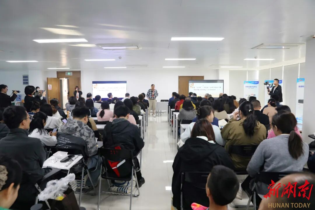 “掌镜使”论片，“制片人”比武！这个比赛在湘潭市医疗联合体病理诊断中心举行