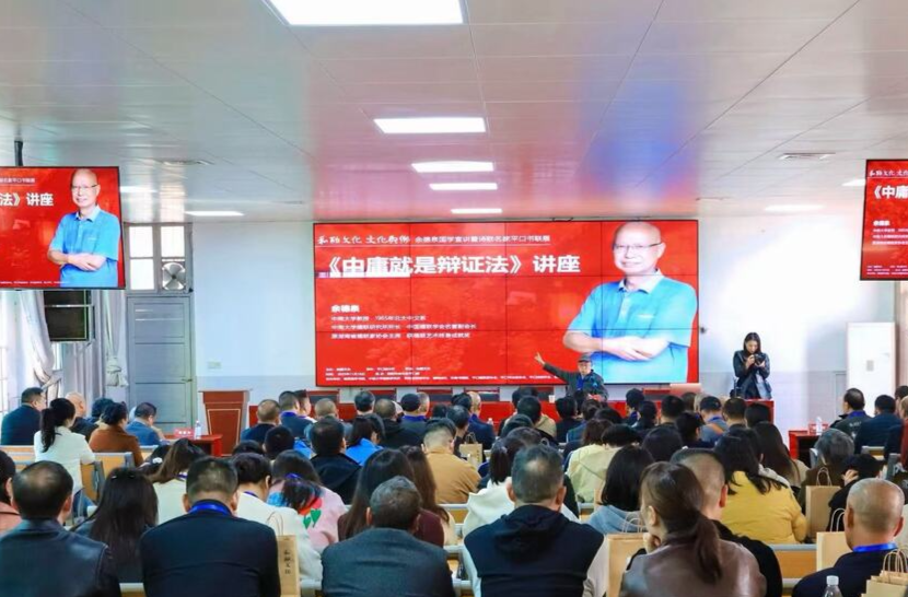 梅山藏古韵 资水酿新章