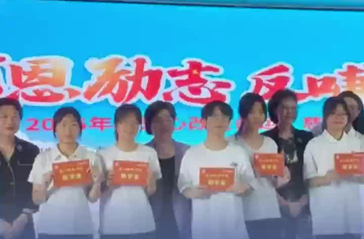 湖南5年募集款物约150亿元，帮扶困难群众3000余万人次｜非凡“十四五”