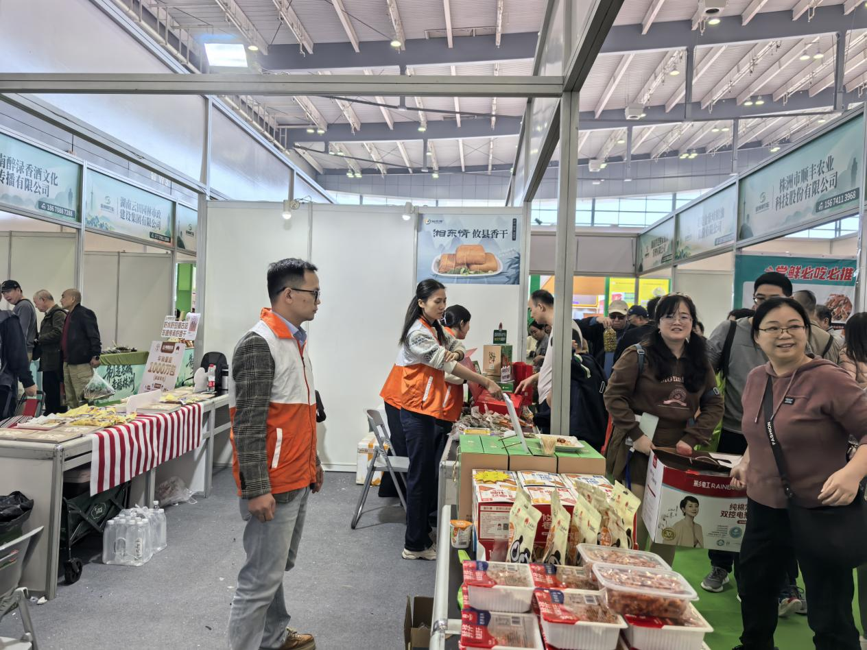 湘东情等攸县7个优质农业品牌斩获第二十六届中国中部(湖南)农业博览会金奖