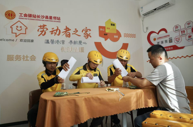 长沙县精心构筑“友好+”暖心场景，为新就业群体打造“路上的家”